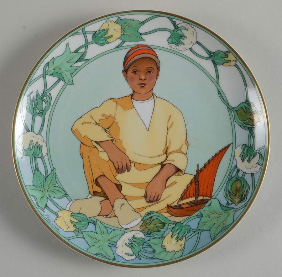 Children of the World-UNICEF-LE Child Of Egypt - Boxed by Heinrich - H&C-1