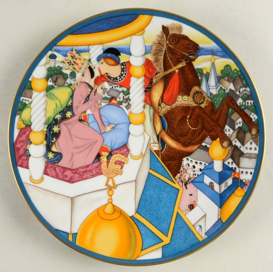 The Fairyland Lovers Ivan And The Chestnut Horse - No Box by Heinrich - H&C-1
