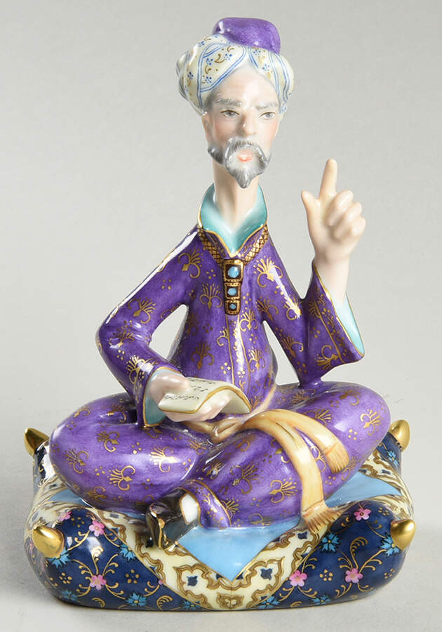 Persian Persian Teacher - No Box by Herend-1