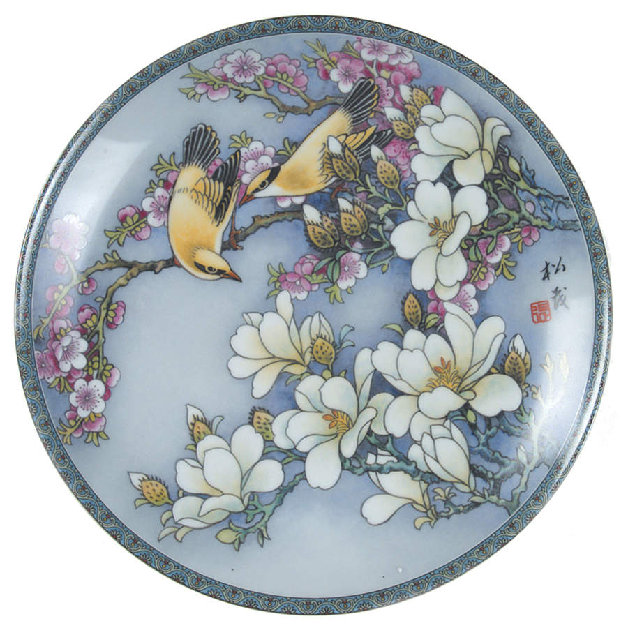 Blessings From A Chinese Garden The Gift Of Happiness - No Box by Imperial Jingdezhen-1