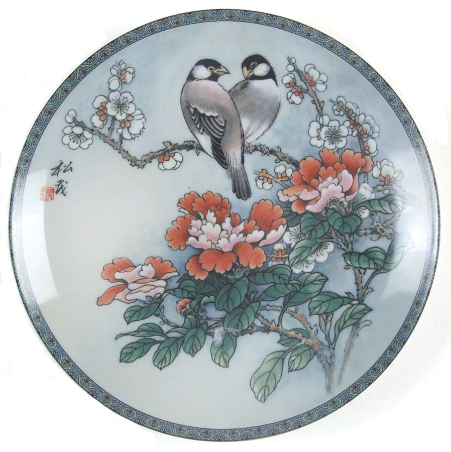 Blessings From A Chinese Garden The Gift Of Purity - No Box by Imperial Jingdezhen-1