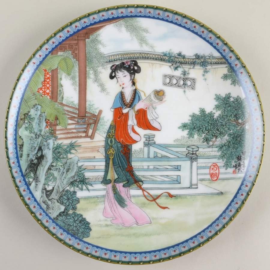 Beauties of The Red Mansion Chiao-Chieh - No Box by Imperial Jingdezhen-1