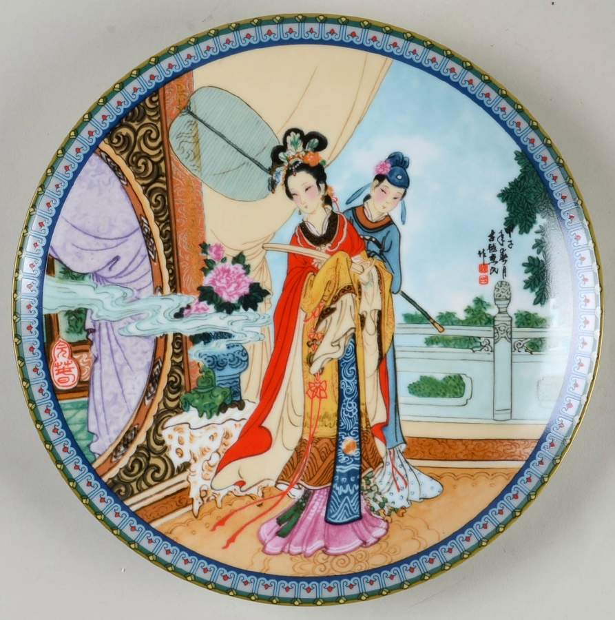 Beauties of The Red Mansion Yuan-Chun - Boxed by Imperial Jingdezhen-1