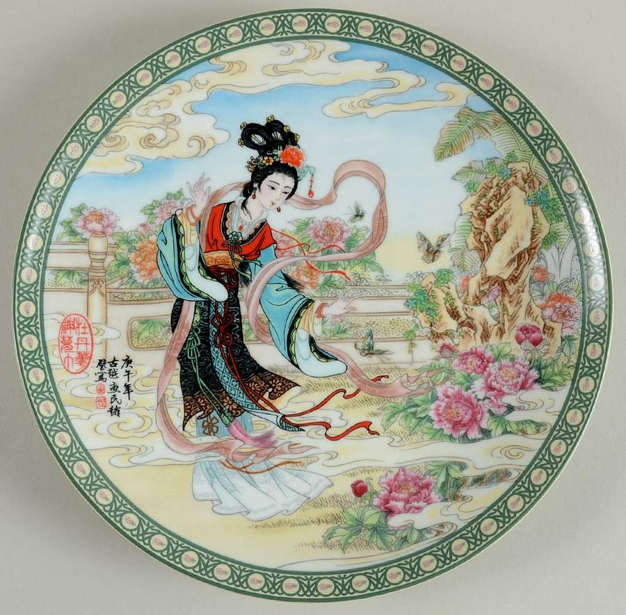 Flower Goddesses The Peony Blossom Goddess - Boxed by Imperial Jingdezhen-1