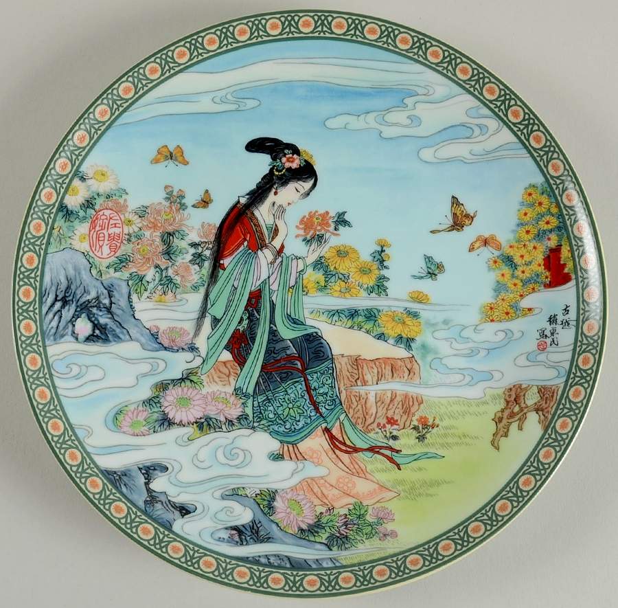 Flower Goddesses Chrysanthemum Goddess - Boxed by Imperial Jingdezhen-1