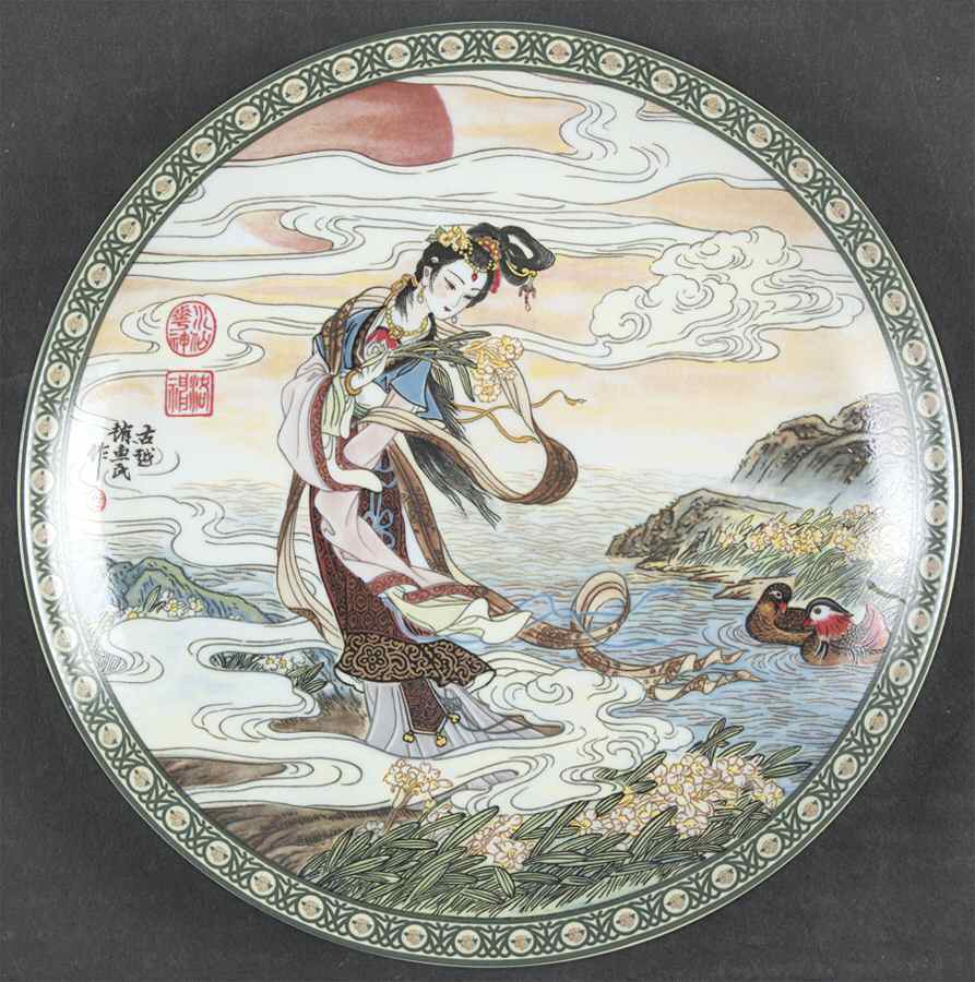 Flower Goddesses Narcissus Blossom Goddess - Boxed by Imperial Jingdezhen-1