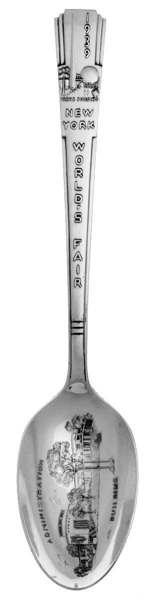 Worlds Fair Collectible Spoon 1939 Administration Building - No Box by International Silver-1