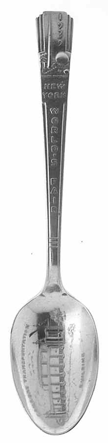Worlds Fair Collectible Spoon 1939 Railroad Transportation - No Box by International Silver-1