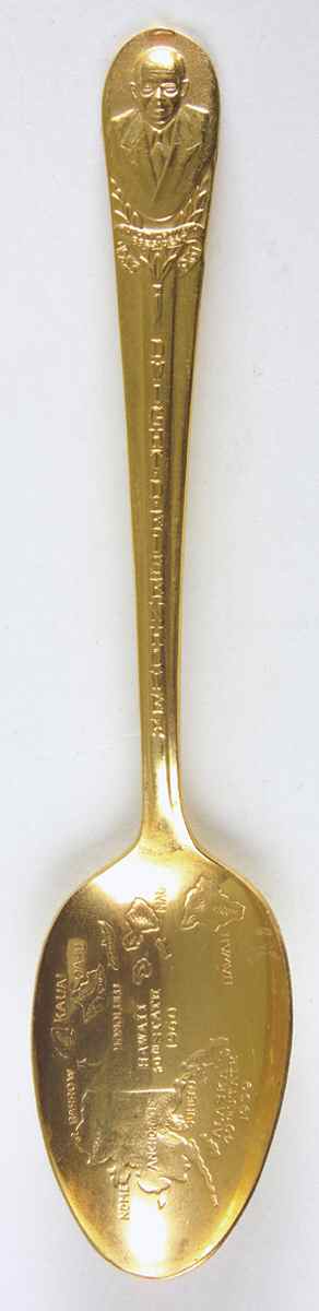 Presidential Spoons Dwight D Eisenhower - No Box by International Silver-1