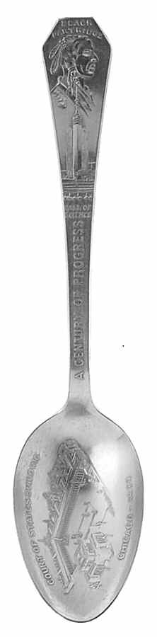 Worlds Fair Collectible Spoon 1933 Court Of States Building - No Box by International Silver-1