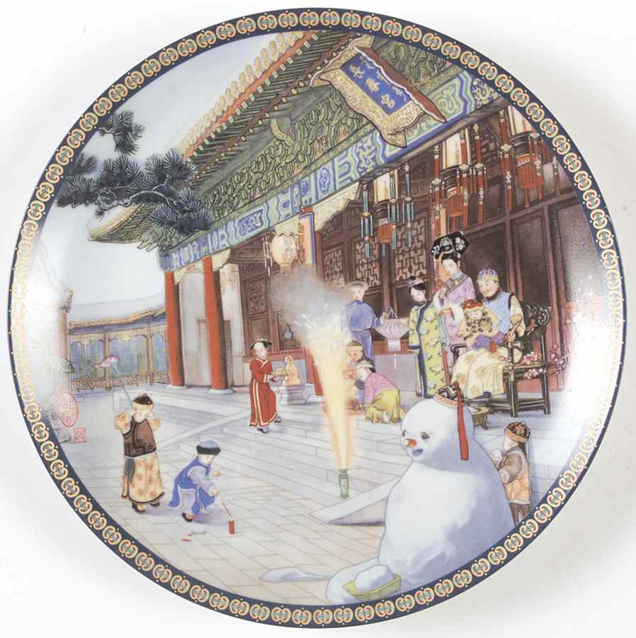 Chinas Imperial Palace:Forbidden City The Lantern Festival  - Boxed by Imperial Jingdezhen-1