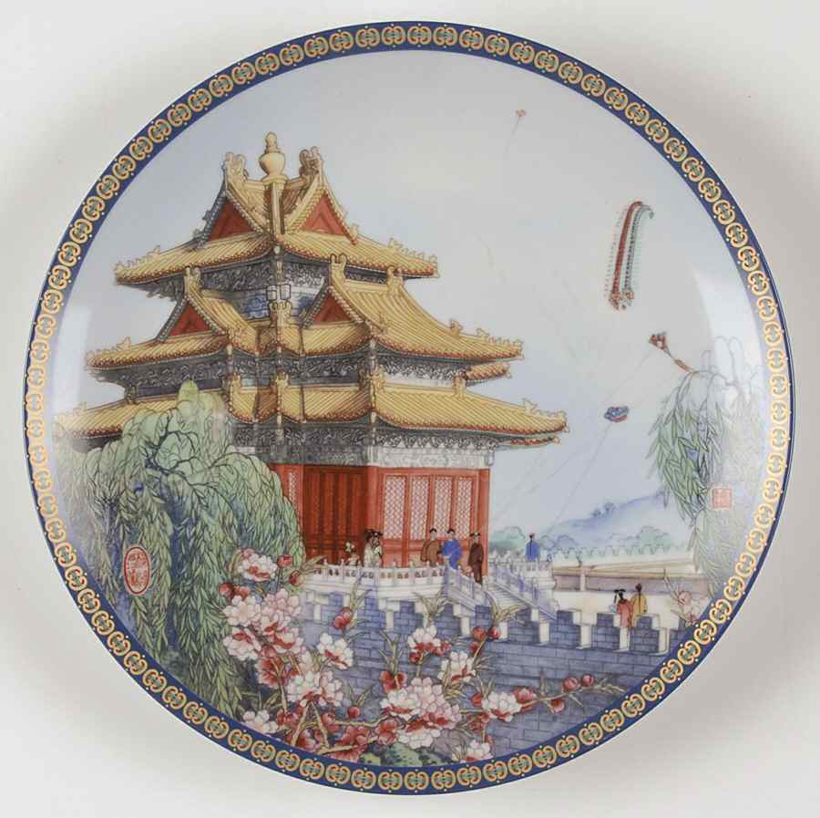Chinas Imperial Palace:Forbidden City Flying Kites On A Spring Day - Boxed by Imperial Jingdezhen-1