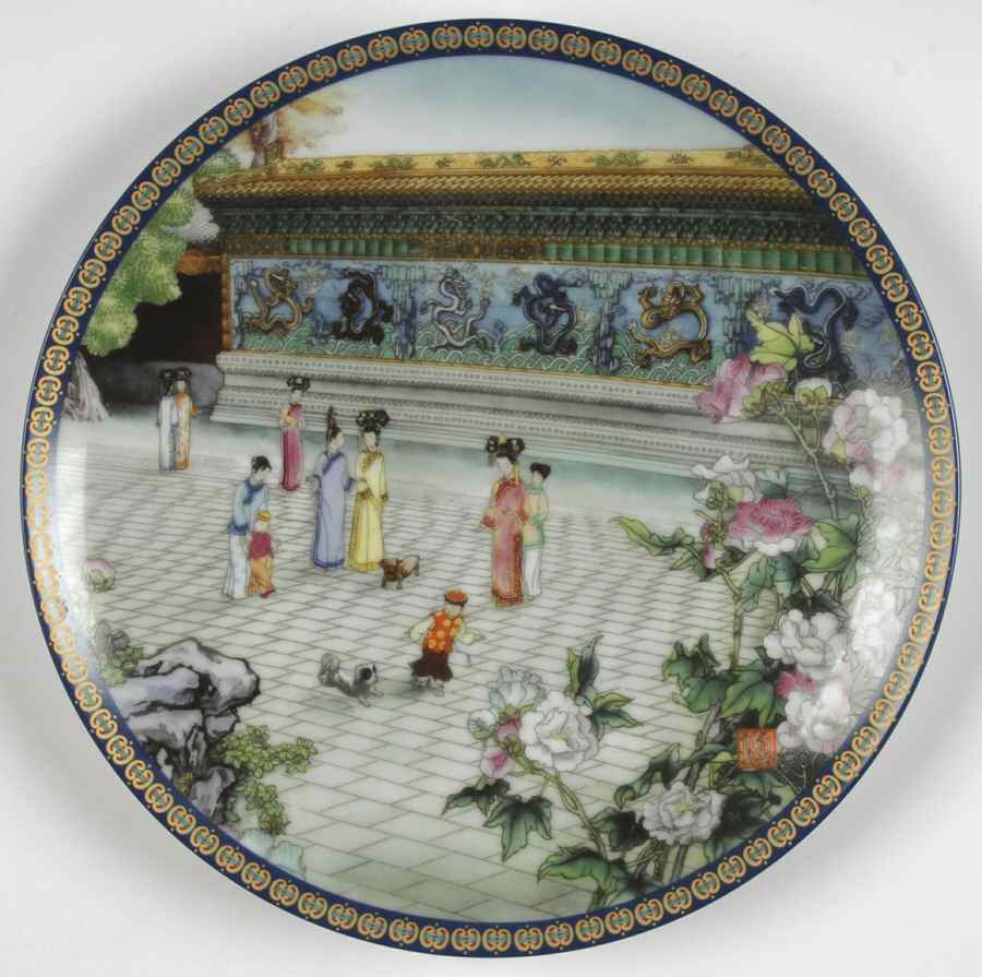 Chinas Imperial Palace:Forbidden City Nine Dragon Screen - No Box by Imperial Jingdezhen-1