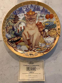 International Fat Cats China - Boxed by Islandia-1