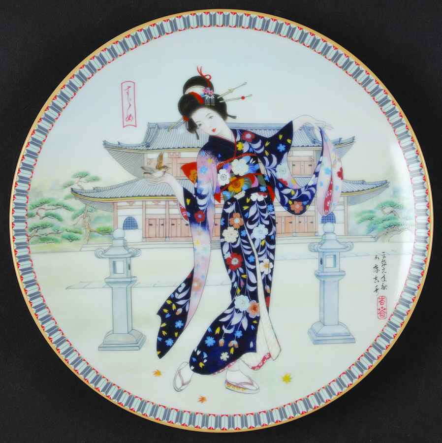 Poetic Visions of Japan Orphan Sparrow - No Box by Ketsuzan-Kiln-1