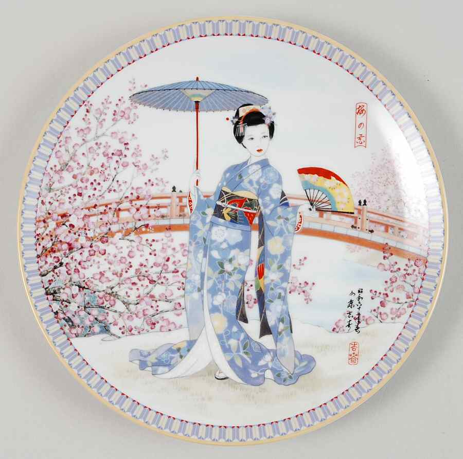 Poetic Visions of Japan Plum Blossoms - With Box by Ketsuzan-Kiln-1