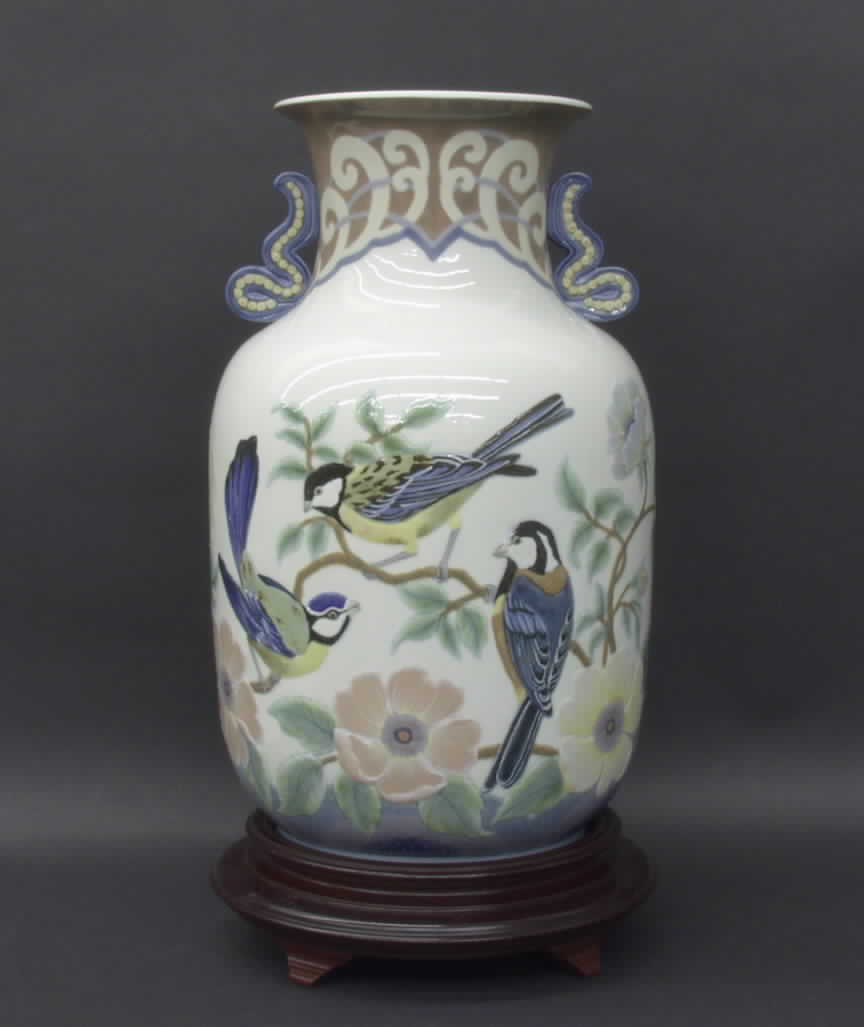 Lladro Vases & Urns Bird Vase - Boxed by Lladro-1