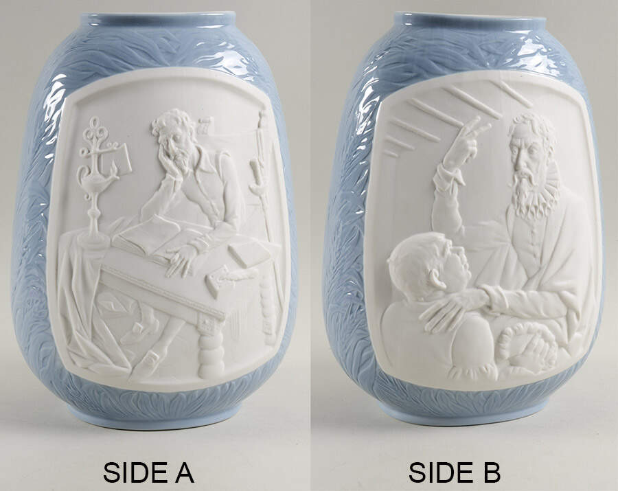Lladro Vases & Urns Don Quixote Vase - No Box by Lladro-1