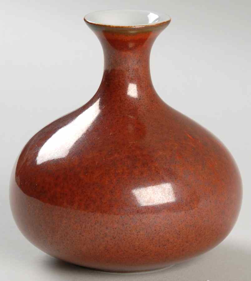 Lladro Vases & Urns Small Vase-Rust - Boxed by Lladro-1