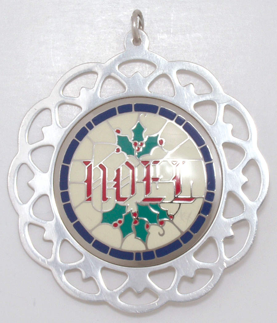 Framed Medallion Noel - Boxed by Lunt Silver-1