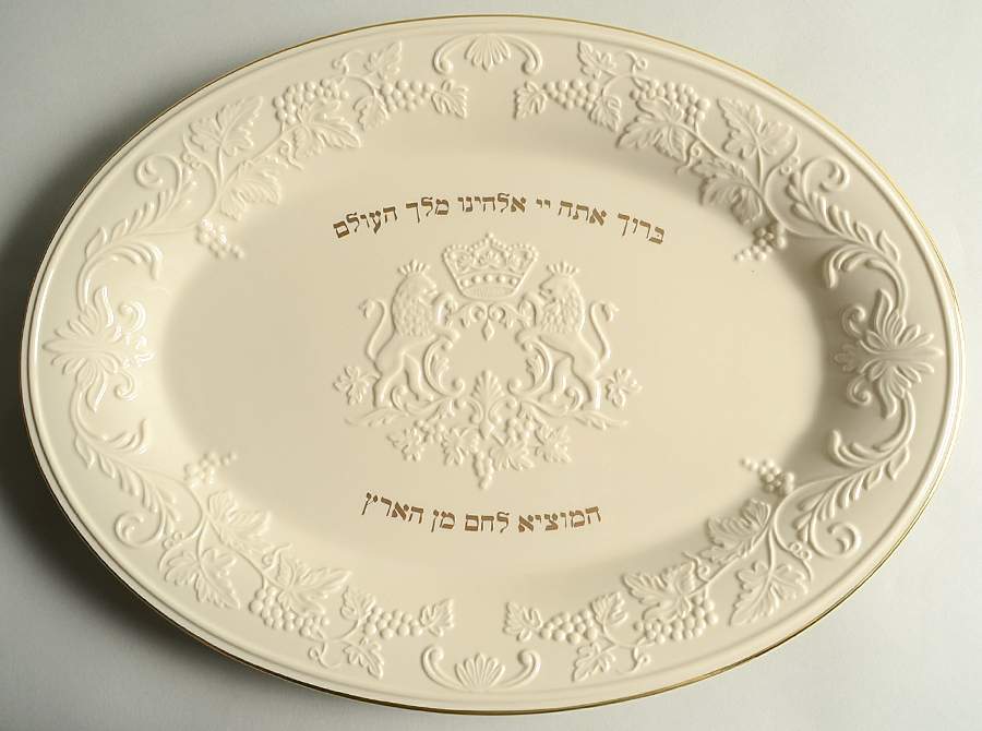 Judaic Collection Challah Tray - Sabbath Challah Tray by Lenox-1