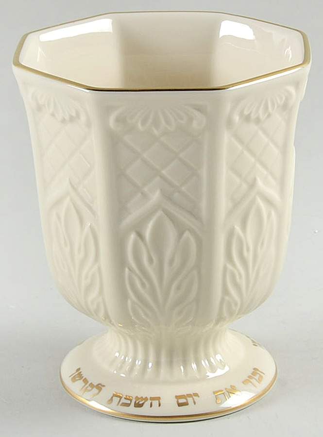 Judaic Collection Kiddush Cup - Kiddush Cup by Lenox-1