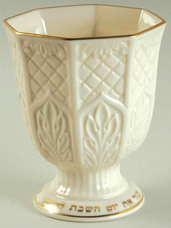 Judaic Collection Kiddush Cup - Kiddush Cup by Lenox-1