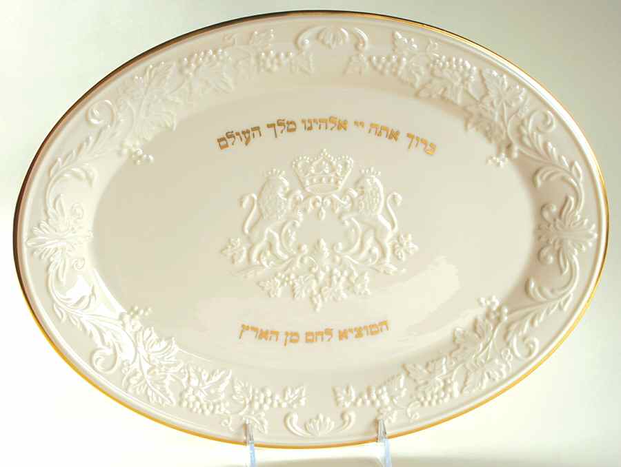 Judaic Collection Challah Tray - Sabbath Challah Tray by Lenox-1