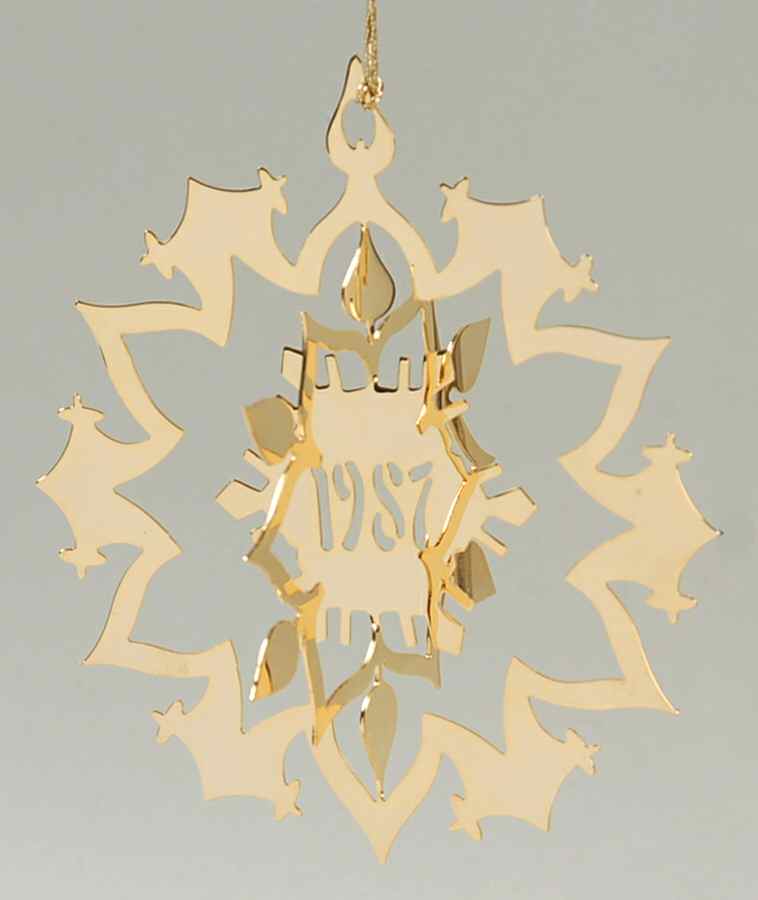 Pierced Snowflake-Goldplated Snowflake - Boxed by Lunt Silver-1