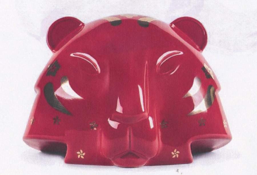 Chinese Zodiac Collection The Tiger-Red & Gold - No Box by Lladro-1