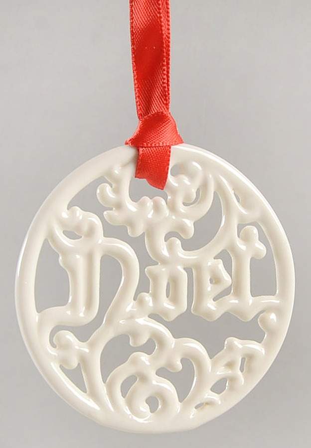 Charms Noel Pierced Charm - Boxed by Lenox-1
