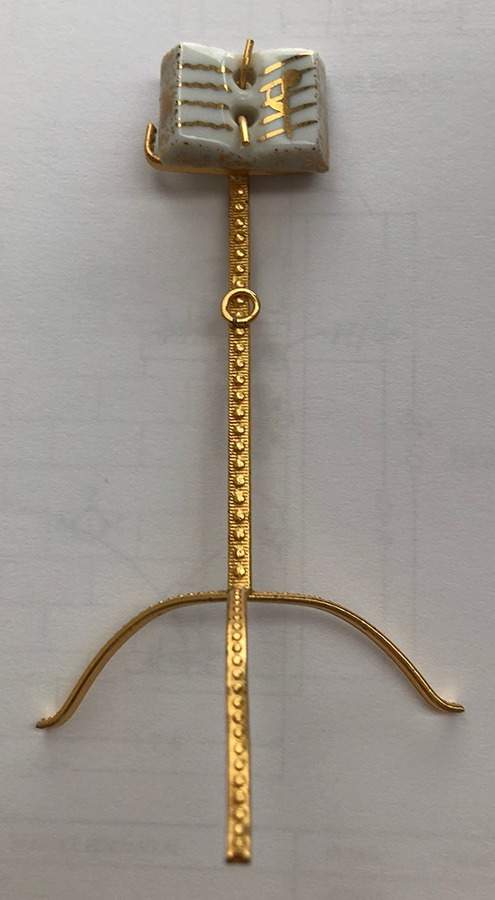 Limoges Miniature Figurines & Giftware Music Stand - No Box by Limoges-French-1