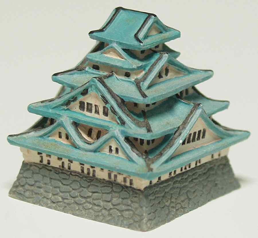 Great Castles Thimble Collection Osaka - No Box by Lenox-1