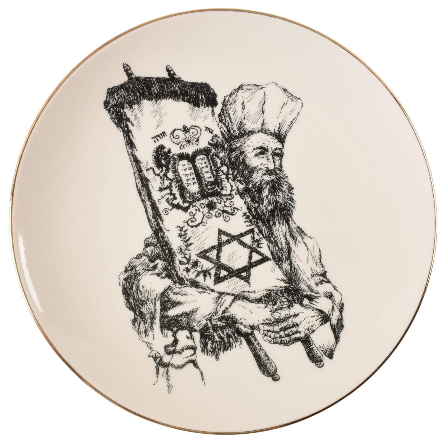 Jewish Faith Rosh Hashana - Boxed by Lynell-1