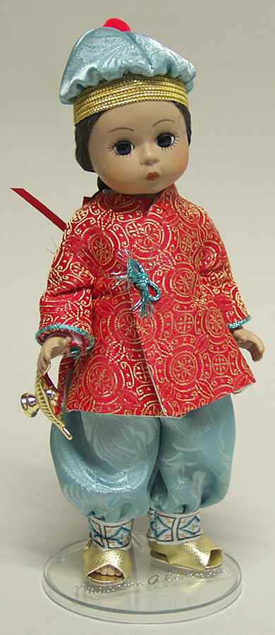 Storyland Doll Aladdin - Boxed by Madame Alexander-1