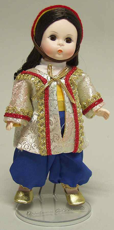 International-8" Doll Turkey - Boxed by Madame Alexander-1