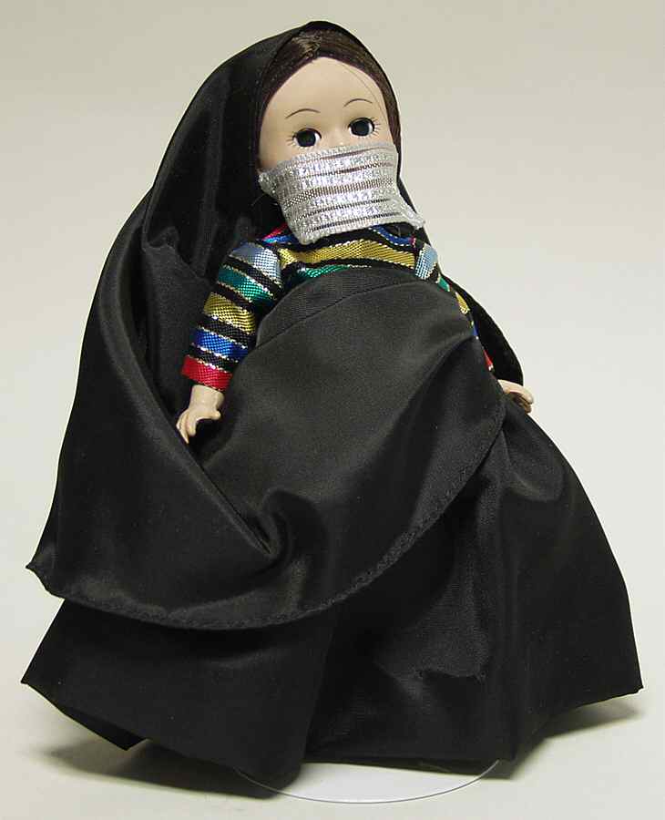 International-8" Doll Egypt - Boxed by Madame Alexander-1