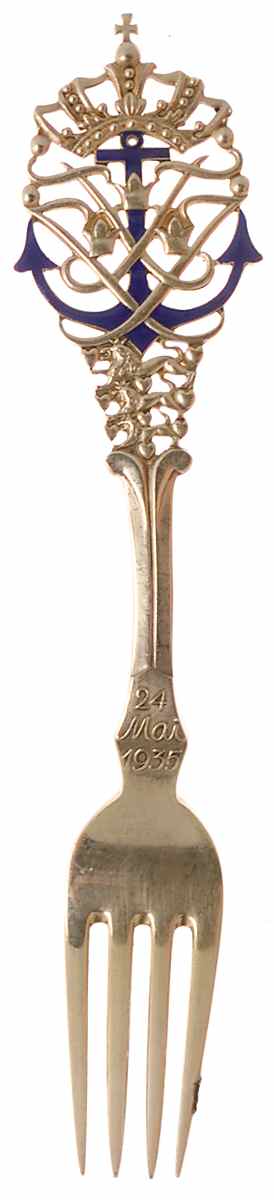 Michelsen Commemorative Fork Prince Frederick Wedding - No Box by Anton Michelsen-1