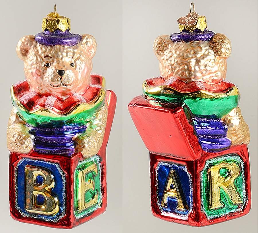 Animals Jack In The Box Bear - No Box by Old World Christmas (Newer)-1