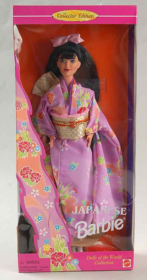 Dolls of the World Japanese Barbie - No Box by Mattel-1