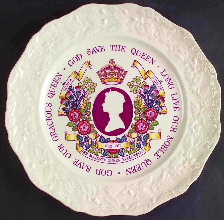 Masons Royalty Giftware Queen Elizabeth Ii Silver Jubilee - No Box by Mason's-1
