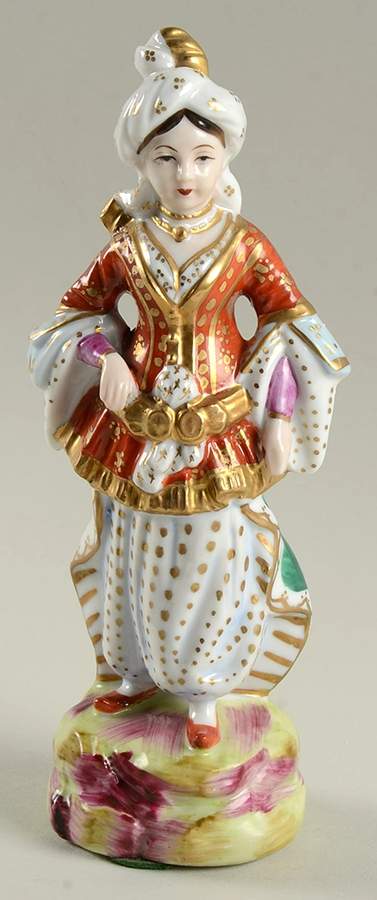 Mottahedah Giftware & Figurines Girl In Turban - No Box by Mottahedeh-1