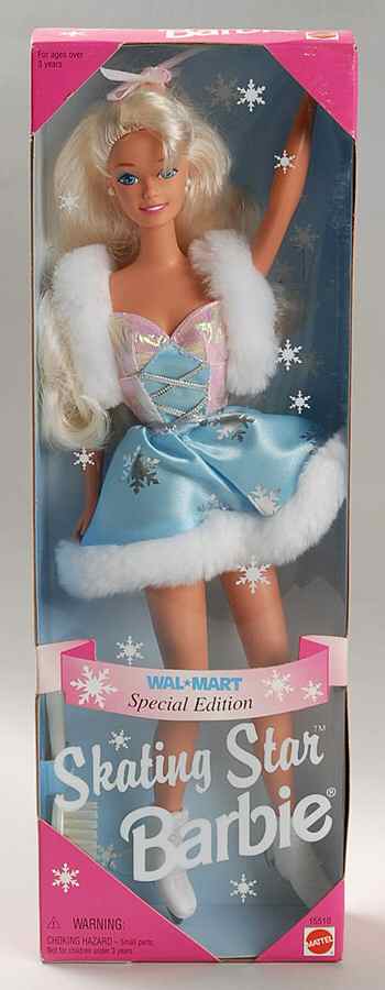 Walmart Store Barbies Skating Star Blonde - Boxed by Mattel-1