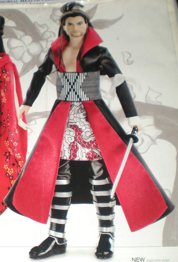 Dolls of the World #2 Japan Ken - Boxed by Mattel-1