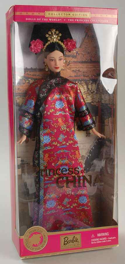 Dolls of the World Princess Collection Princess Of China - No Box by Mattel-1