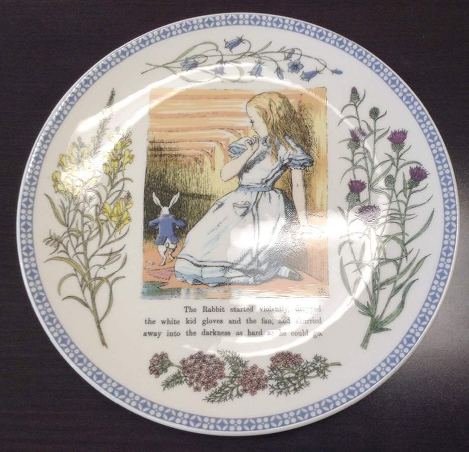 Alice's Adventures in Wonderland The White Rabbit - No Box by Minton-1