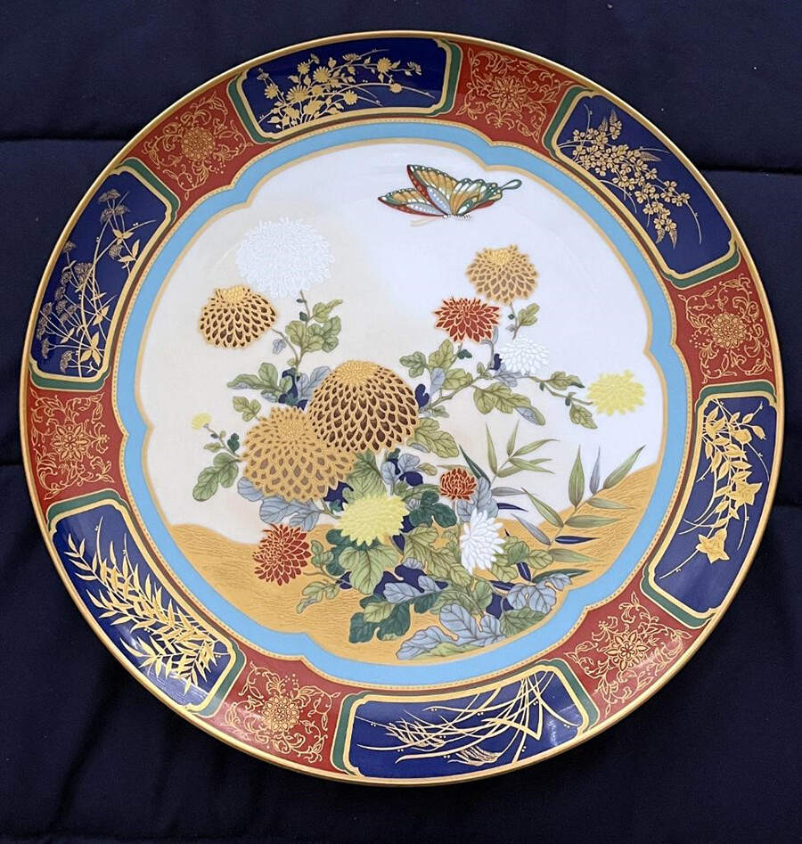 Annual Plate Series Chrysanthemum - With Box Bx1978 by Noritake-1