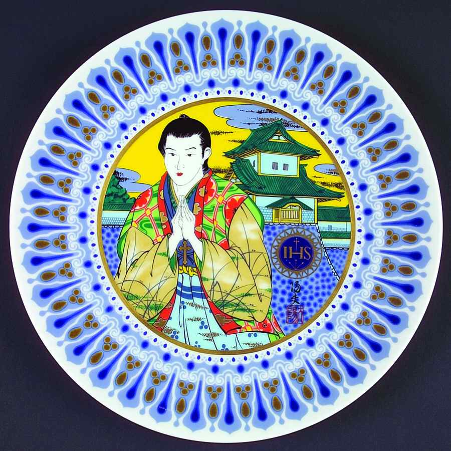 Christmas Plate Furst Takayana - Boxed by Noritake-1