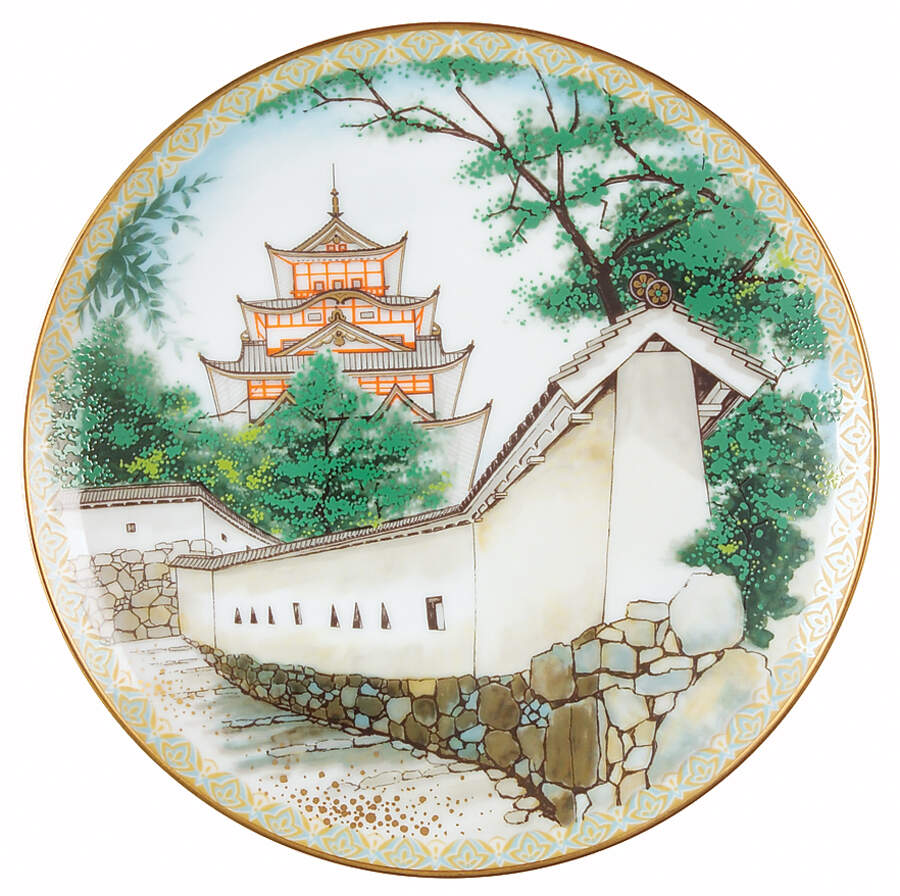 Four Seasons Summer - No Box by Noritake-1