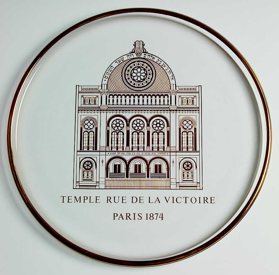 Famous Places of Worship Temple Rue De La Victoire-Paris - Boxed by Orrefors-1